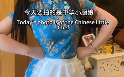 小u优优子微密圈的粉丝福利是什么?(探讨小u优优子的微密圈付费内容)