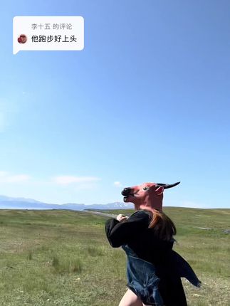 抖音VC嘉宾圈全解析，嘉宾到底是什么梗？