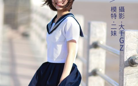 二妹aa《听海》 – YiTuYu艺图语