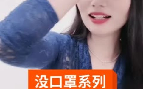 紧急企划万元定制,独家定制资源分享