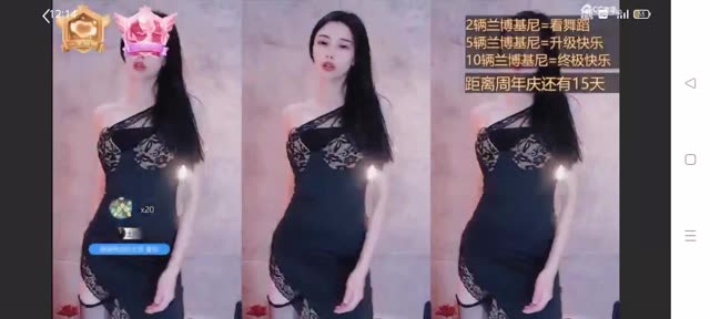 短腿微宁定制舞蹈步骤简单快速上手，定制舞蹈预订指南