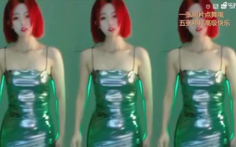 短腿微宁至尊版微博值得购买吗?微博定制舞蹈解析