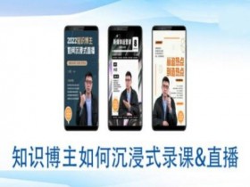 虚拟直播间软件推荐与比较，多款虚拟直播间软件的优缺点分析