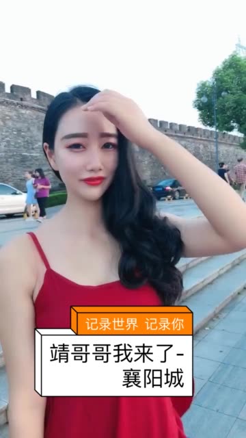 回顾二姐疼你早期视频，从经典到现今的舞蹈进化之路