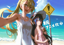 怪异少女与神隐漫画后续，漫画的后续发展与可能的结局走向