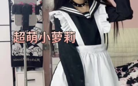 网易CC苏棠私人定制舞蹈视频资源,获取她的专属定制舞蹈视频资源