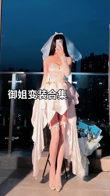 小逗逗的写真全集下载，微博网红小逗逗的黑丝写真合集