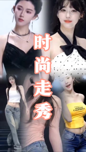 是小逗逗微博是干什么的？揭秘她的秀人图片与资料，小逗逗圈内详细介绍