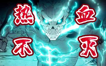 怪兽2号在哪一集，了解怪兽2号在动画中的出现集数与剧情
