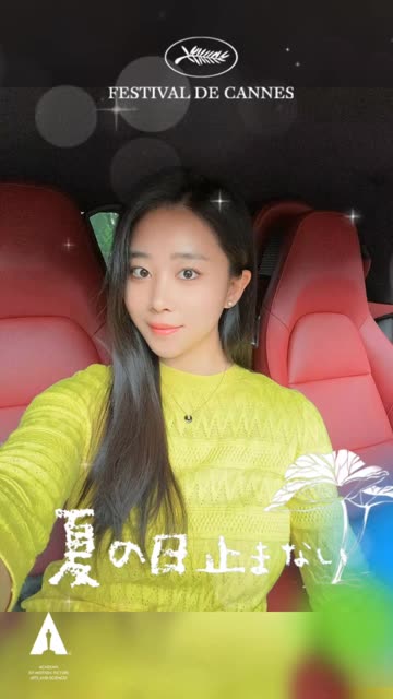 张贺玉的最新动向，网红张老师近况追踪