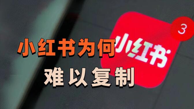 小红书学科虚拟资料怎么推广，精准流量获取指南