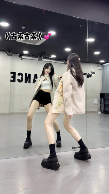 网易CC椰羊妹妹去哪里了？女主播动态与回归计划