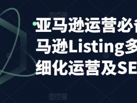 抖音SEO数据分析工具推荐，快速找到优化方向的神器