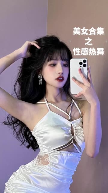 燕儿私人定制舞蹈视频合集，粉丝狂热的背后原因解析