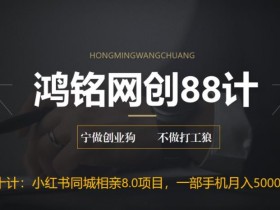 如何优化裂变营销活动，提升实体店引流效果的5个技巧