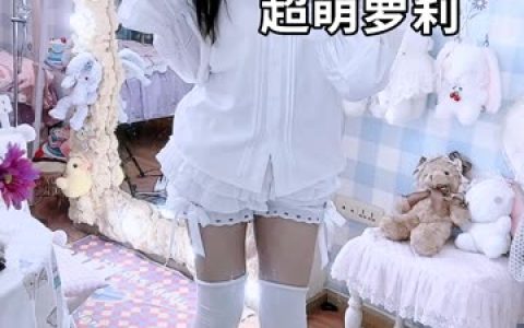 桃诗诗定制舞蹈的艺术性,她的舞蹈作品如何突破艺术的界限