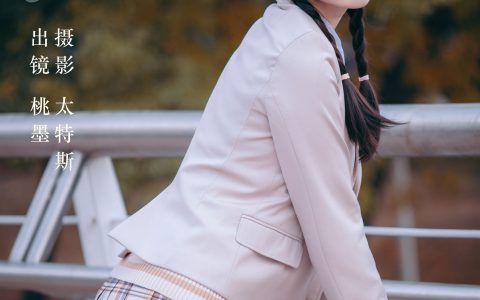 秋天的JKJK 女生 校花 青春 少女 – YiTuYu艺图语