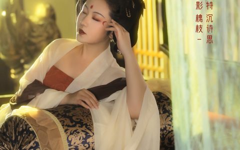 沉诗思《独醉》 – YiTuYu艺图语