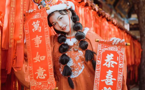 椰子《虎运呈祥》 – YiTuYu艺图语