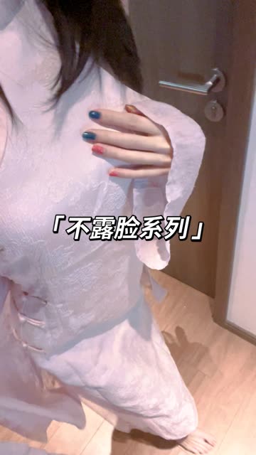 某特网红@禅院熏(熏仔熏熏)，妃咲婚礼蛋糕写真合集