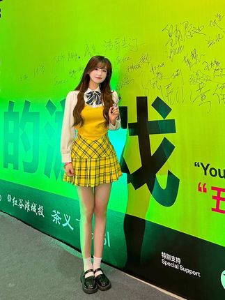 十万口草莓粥粥充电专属福利大揭秘，免费领取的内容都有什么？