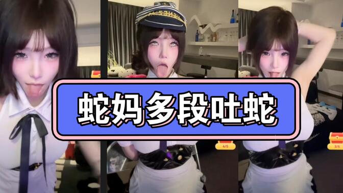 小燃燃合集合集短视频传播建议，15秒版本如何精准剪出精华