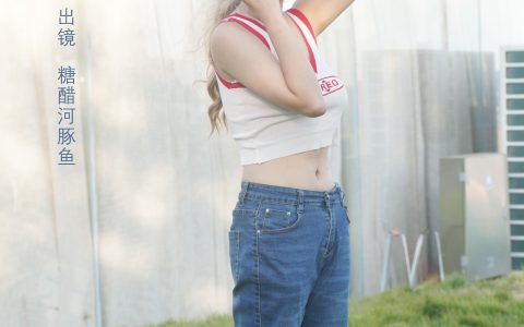 酷女孩写真集 女生 – YiTuYu艺图语