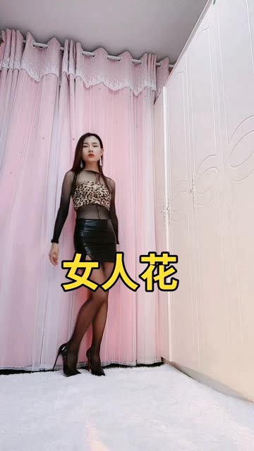 网易CC妃儿baby大幅度舞蹈视频回放，如何欣赏她的独特表现？
