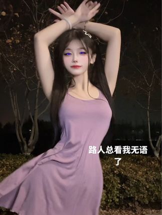 萱萱仙女定制视频，粉丝最爱的定制内容
