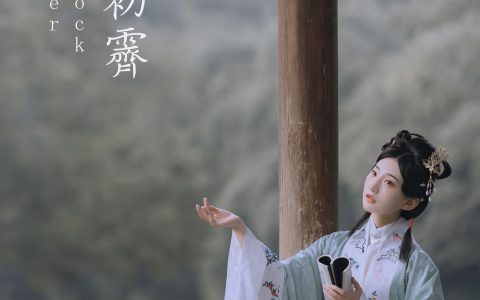 Rider《宿雨初霁》 – YiTuYu艺图语