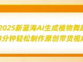 一站式AI产品飞书，AI技术如何提升团队沟通效率