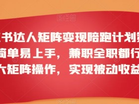 如何写出吸引人的小红书笔记，从标题到内容的优化技巧