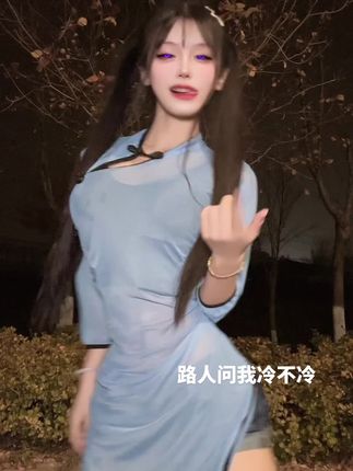 萱萱仙女定制视频，粉丝最爱的定制内容