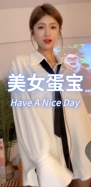虎牙蛋宝宝舞蹈视频热舞视频分享，观看虎牙蛋宝宝的舞蹈视频合集