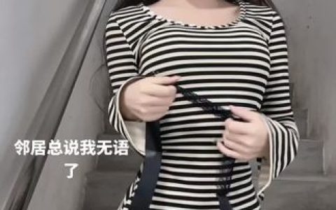 抖音萱福晋微密合集推荐，萱萱怕疼萱萱很甜weme精选