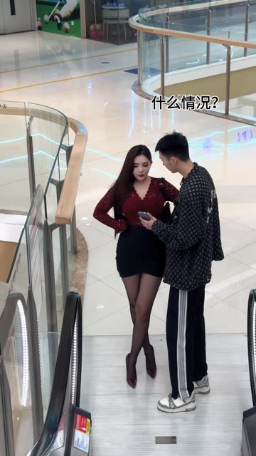 我是洋洋本人真名揭秘，她的身份背后究竟有何故事？