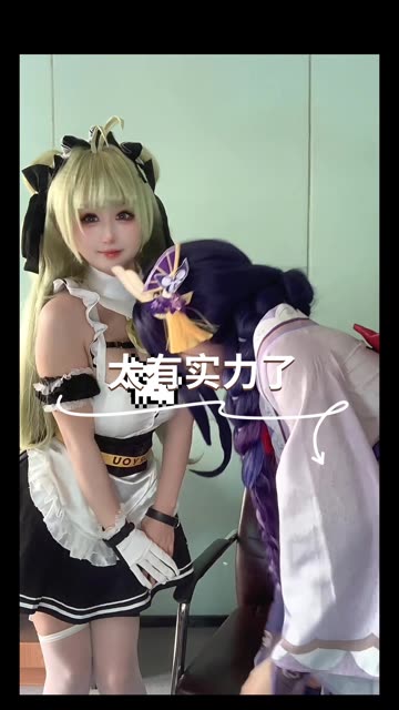 G44不会受伤水兰儿兔女郎，栩栩如生呈现