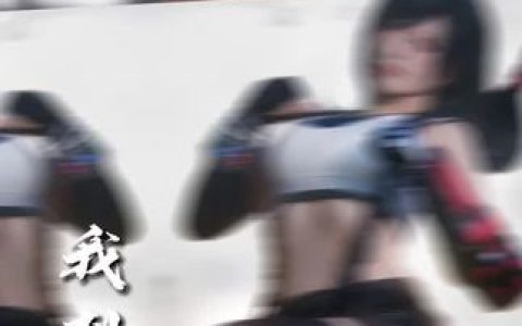 半半子_BANBANKO·赤紅比基尼cos作品,赤紅比基尼cos高清图集