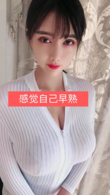 快手大玉儿和二姐疼你，二人热舞视频合集分享