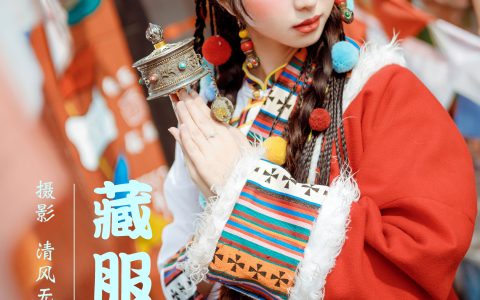藏服少女少女 藏族 写真 姑娘 民族风 – YiTuYu艺图语