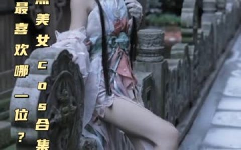 虎森森精选高清美图,高清美图全集