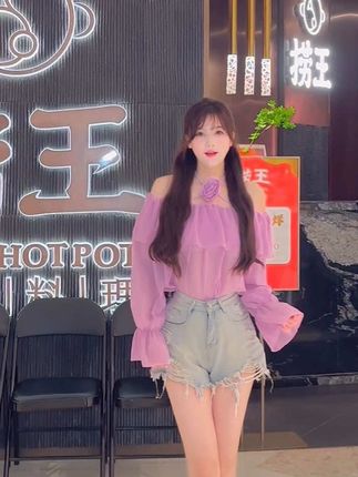 草莓粥粥写真套图及视频合集，B站UP主的隐藏作品曝光