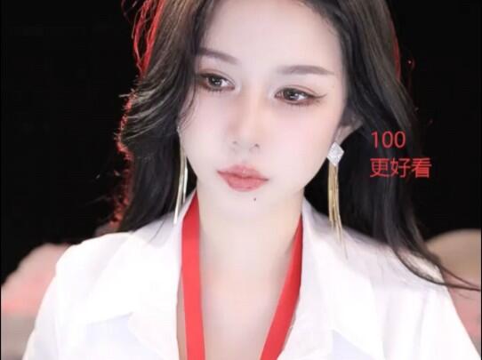 网易CC奶尤最新动态，微博改名后如何找到她？