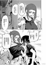 怪异与少女与神隐04，第四集的剧情发展与角色关系