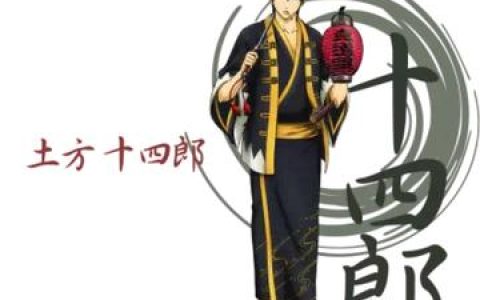 银魂剧情与战斗的结合银魂如何将剧情与战斗相结合,深入剖析银魂中的剧情与战斗交织