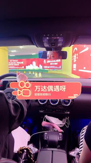 阿色微密圈独家视频，网红模特的日常生活