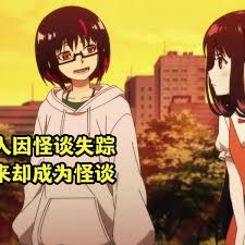 怪异少女与神隐什么时候播，《怪异少女与神隐》播出的具体时间与日期