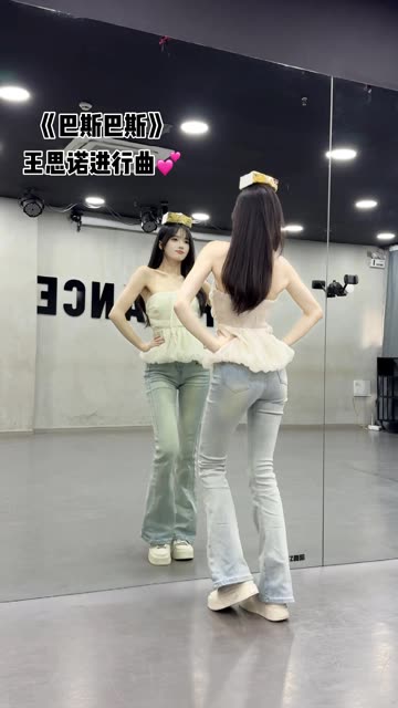 网易CC椰羊妹妹直播热舞精选，含双人热舞