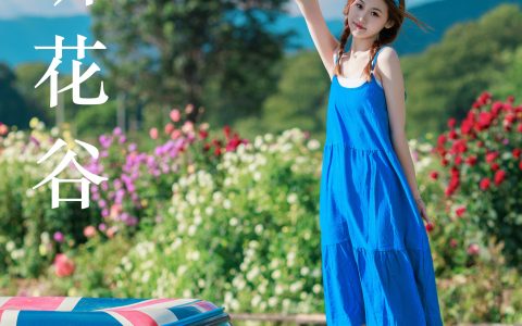 听花谷清纯 少女 小清新 甜美 绿色 姑娘 优美 小仙女 双马尾 – YiTuYu艺图语