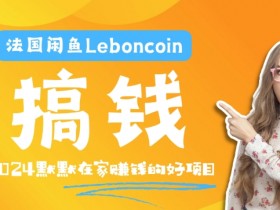 迪拜跨境电商竞争力如何提升，2025年提升迪拜电商竞争力的方法